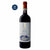 Rocca di Castagnoli Stielle Chianti Classico Gran Selezione 2015